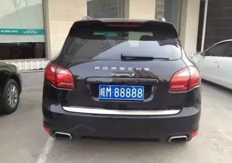 皖m88888:听说是……哈哈哈,就不告诉你!