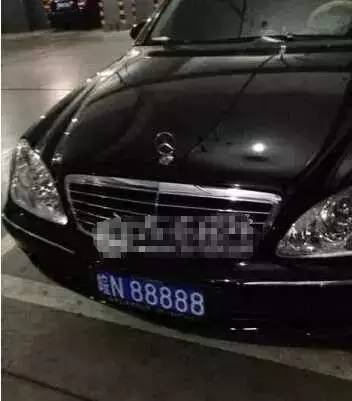 皖n88888:听说是喜洋洋工业园老总杨宜胜的