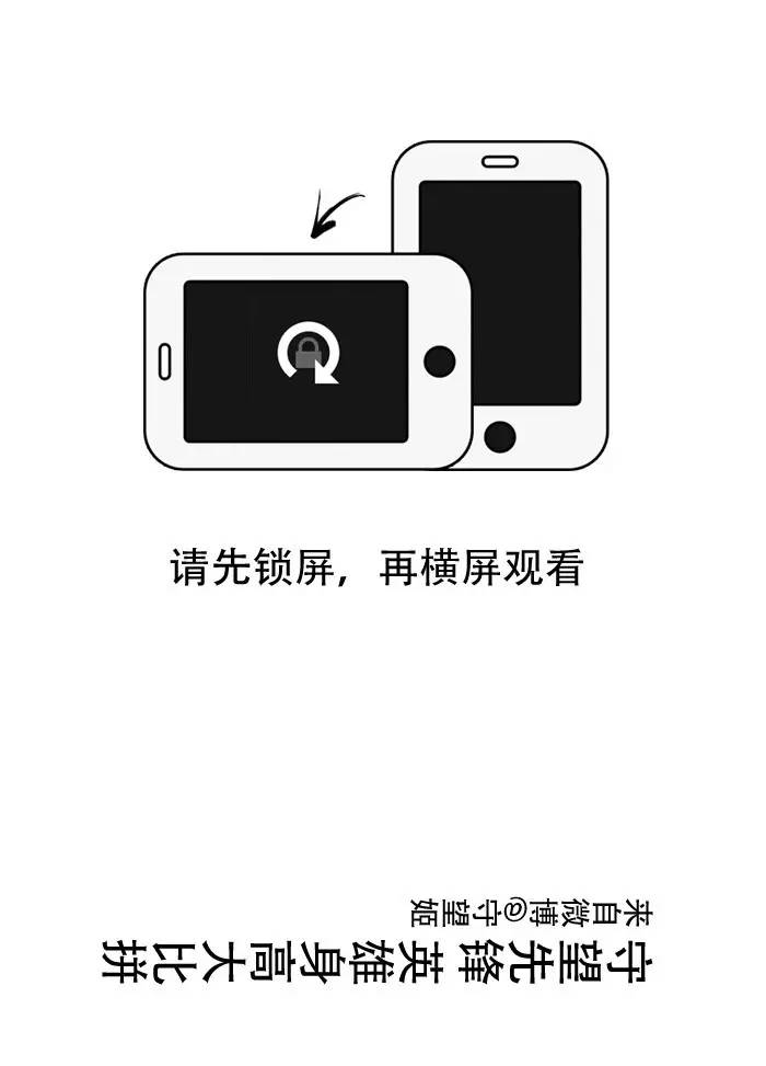 162公分,英国10岁以下儿童的平均身高 天使:170公分,34岁的美丽大姐姐