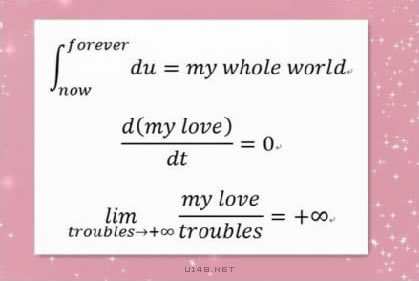 最近复旦大学数学系举办了三行情诗大赛,并在官方微博上晒出大家的