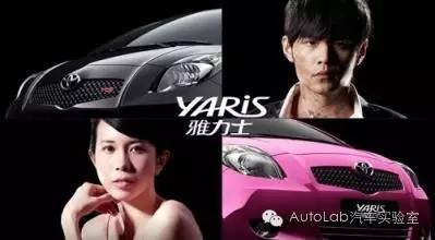 你还记得这些不靠谱的明星代言么？