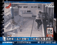 【关注女司机】油门不踩不知道 一踩吓一跳