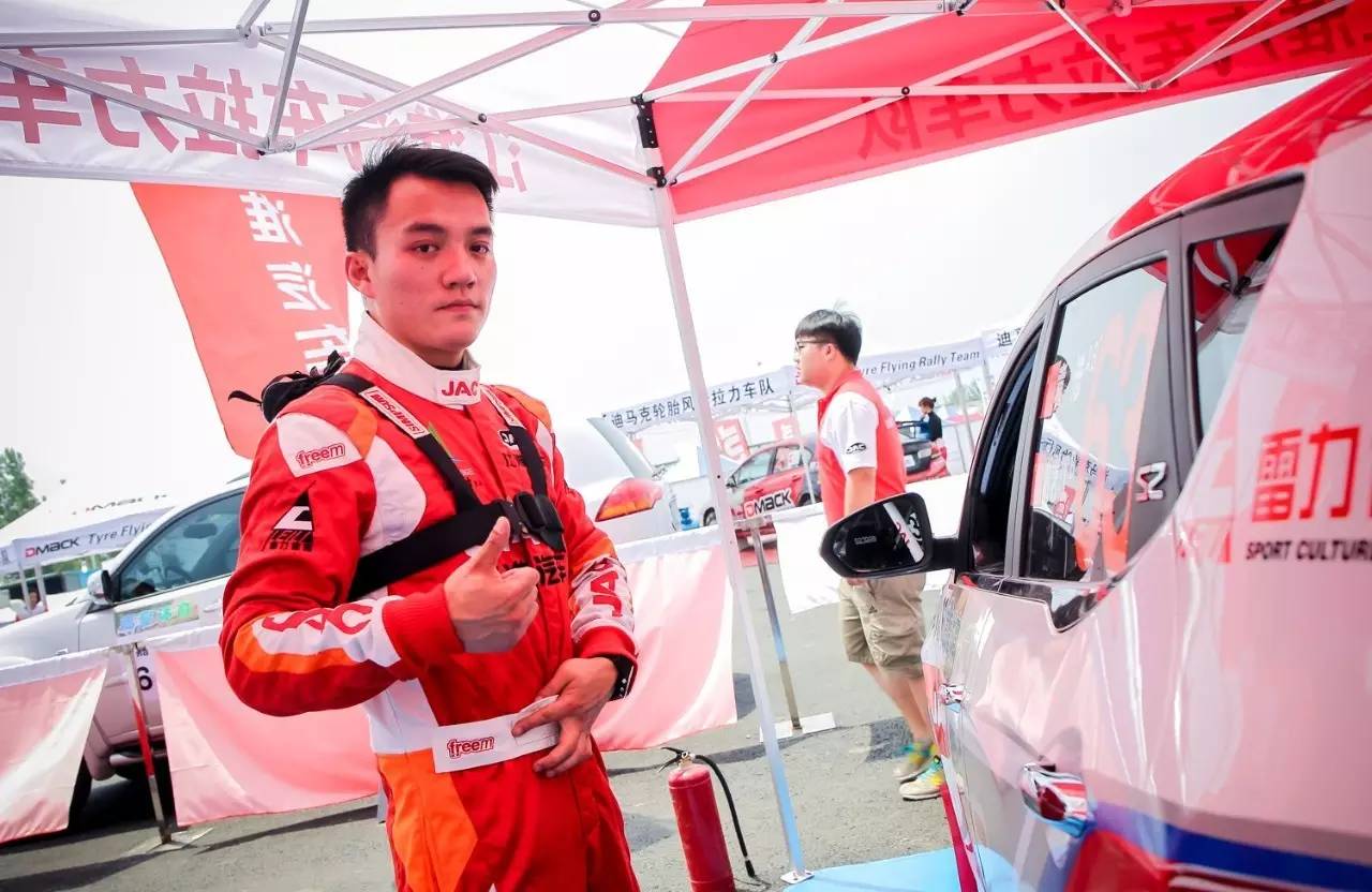实力不凡险境稳向前 江淮车队保持领先
