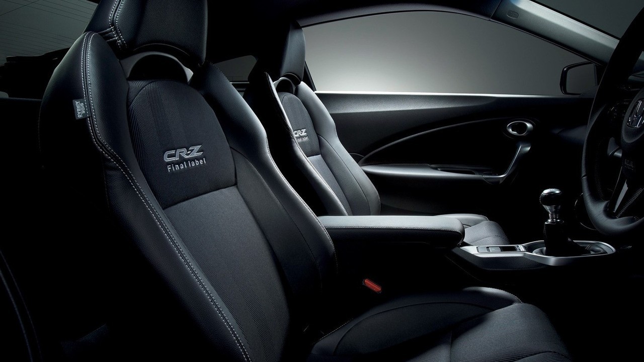 混得真的不行？本田发布CR-Z最终版本