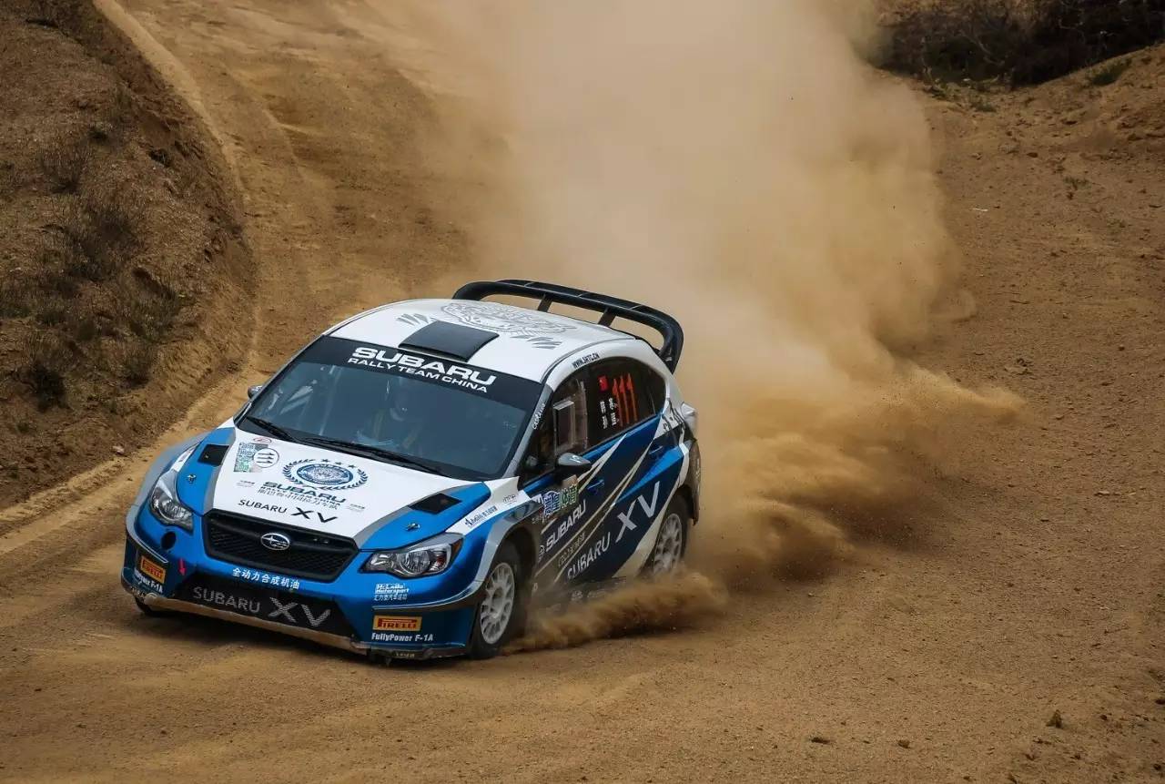 斯巴鲁车队韩寒疯狂反超至全场前九