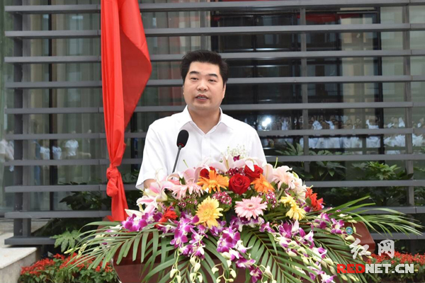 湖南湘江新区发展集团有限公司揭牌 国企旗舰