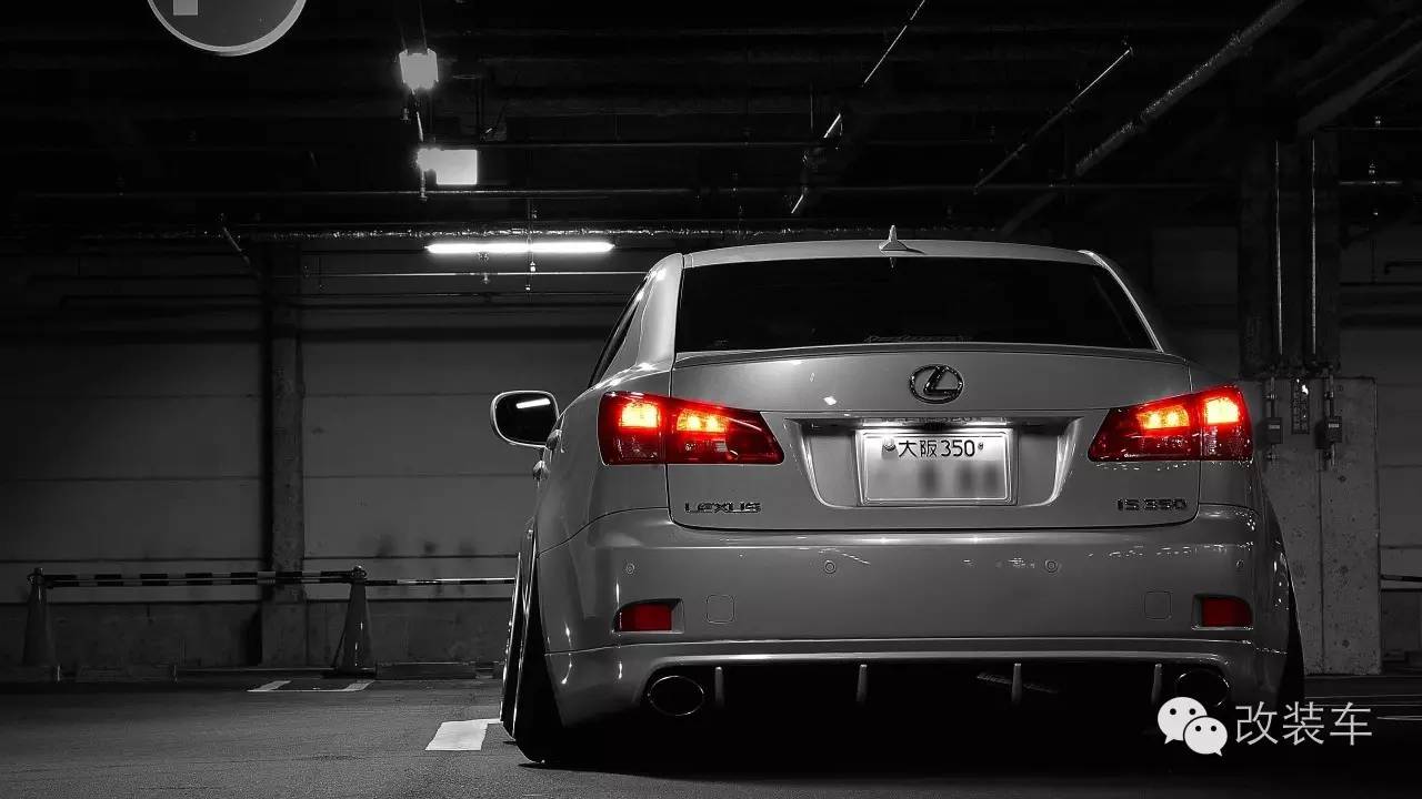 低调模样 雷克萨斯IS350改装案例