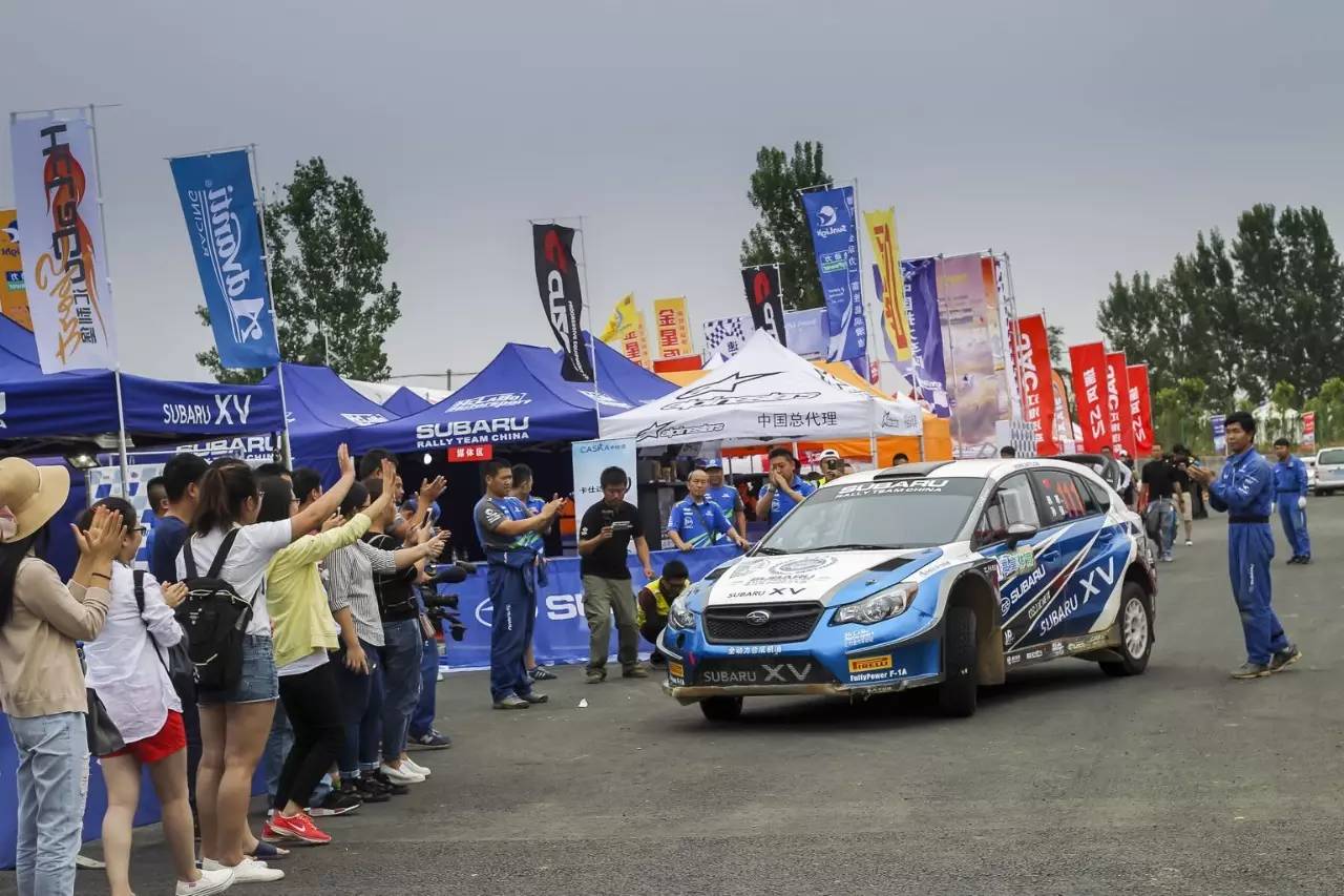 斯巴鲁车队韩寒疯狂反超至全场前九