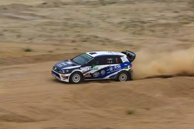 登封次日战况惨烈 一汽-大众军团顽强拼搏