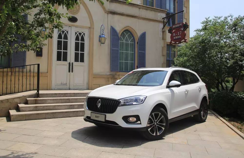 揭秘迷一般的宝沃BX7 第一手试驾报告