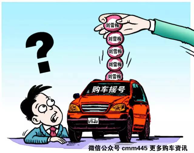 买车前必须看 成为车主最痛的感悟是什么？