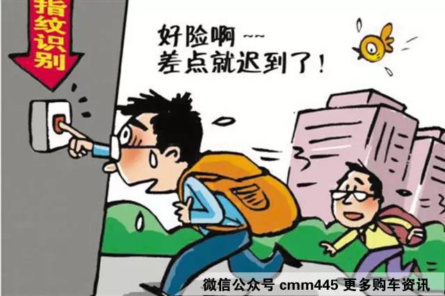 买车前必须看 成为车主最痛的感悟是什么？