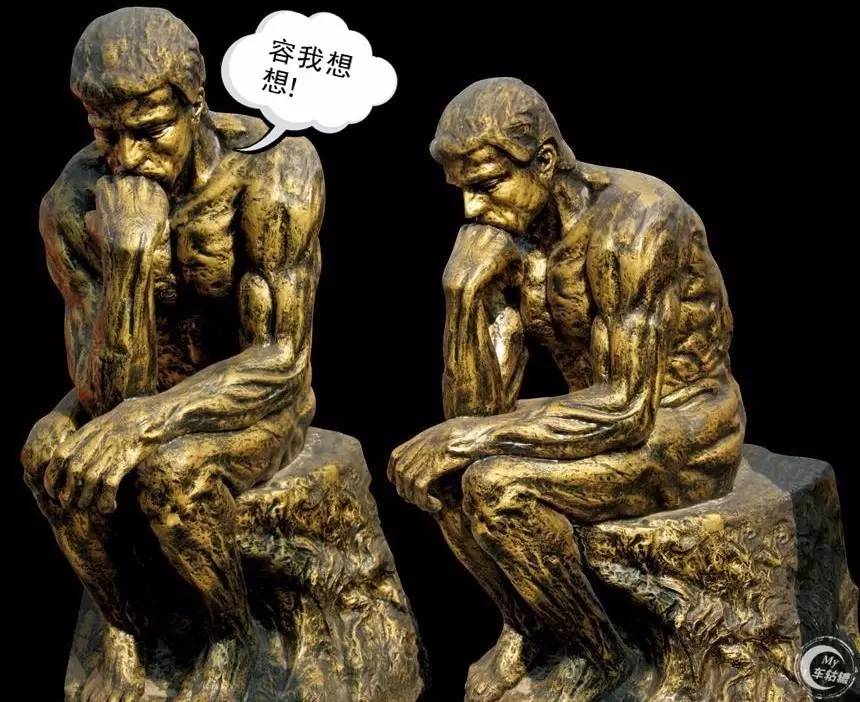 10万买保时捷！这些新车凭什么如此大口气？