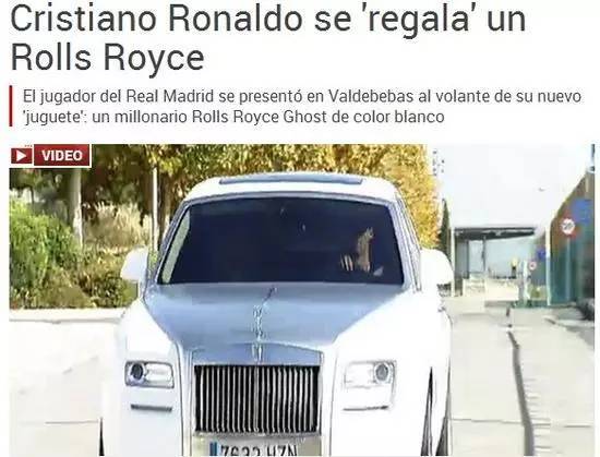 C罗的车库多的根本数不过来!