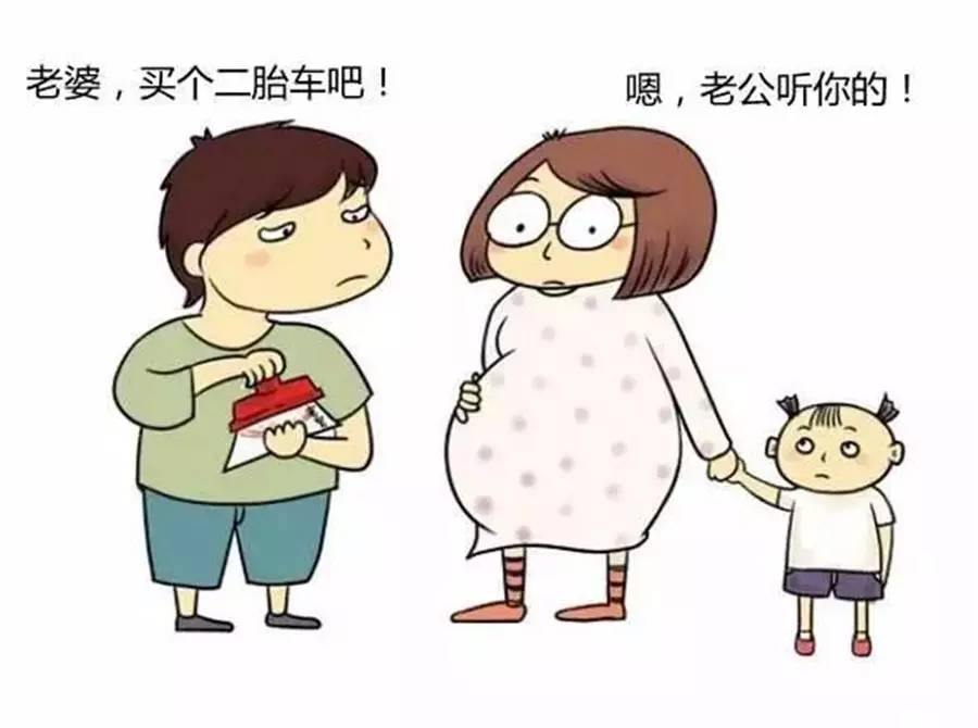 5月车市销量首次超过了产量之外 还有什么？