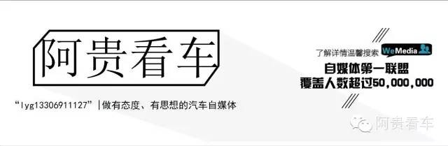 观察｜从谎言的力量看中国汽车产能之殇？