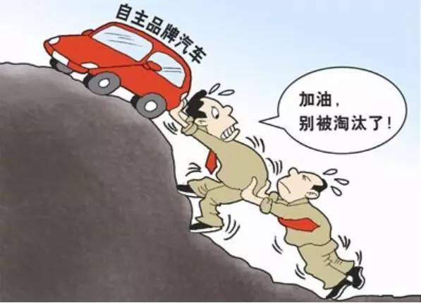 从5月SUV销量排行 陆风被告看自主四重危机