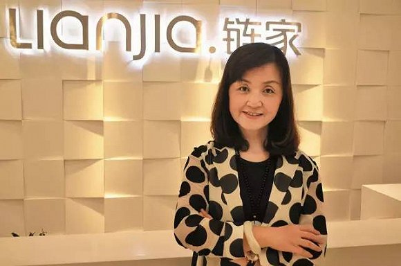 链家高级副总裁,原中联地产董事长兼ceo 杜欣