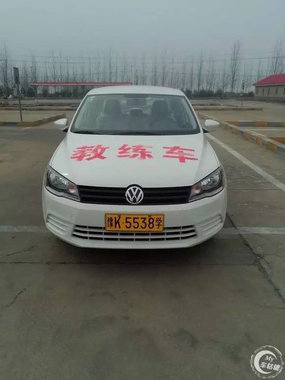 能让教练和学员一起高潮 什么车这么屌？