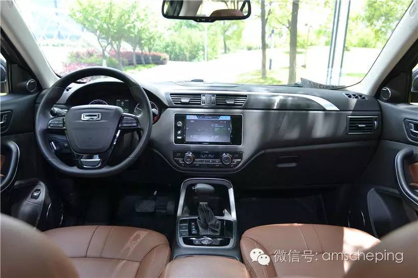 选择观致5分两步：买哪款最合适呢？