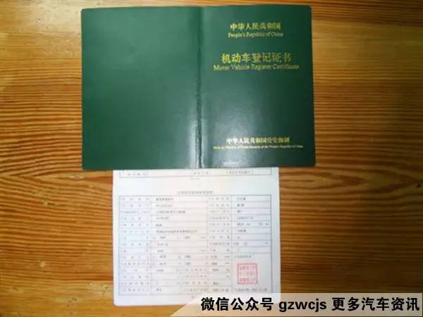 车子不尽早卖，吃亏的还是自己