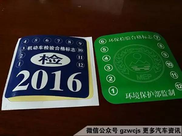 车子不尽早卖，吃亏的还是自己