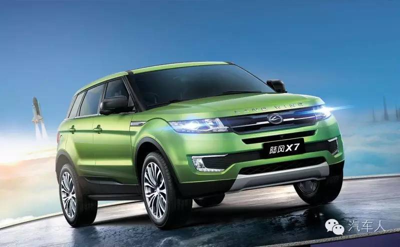 捷豹路虎诉江铃控股 我倒看你有几升狗血