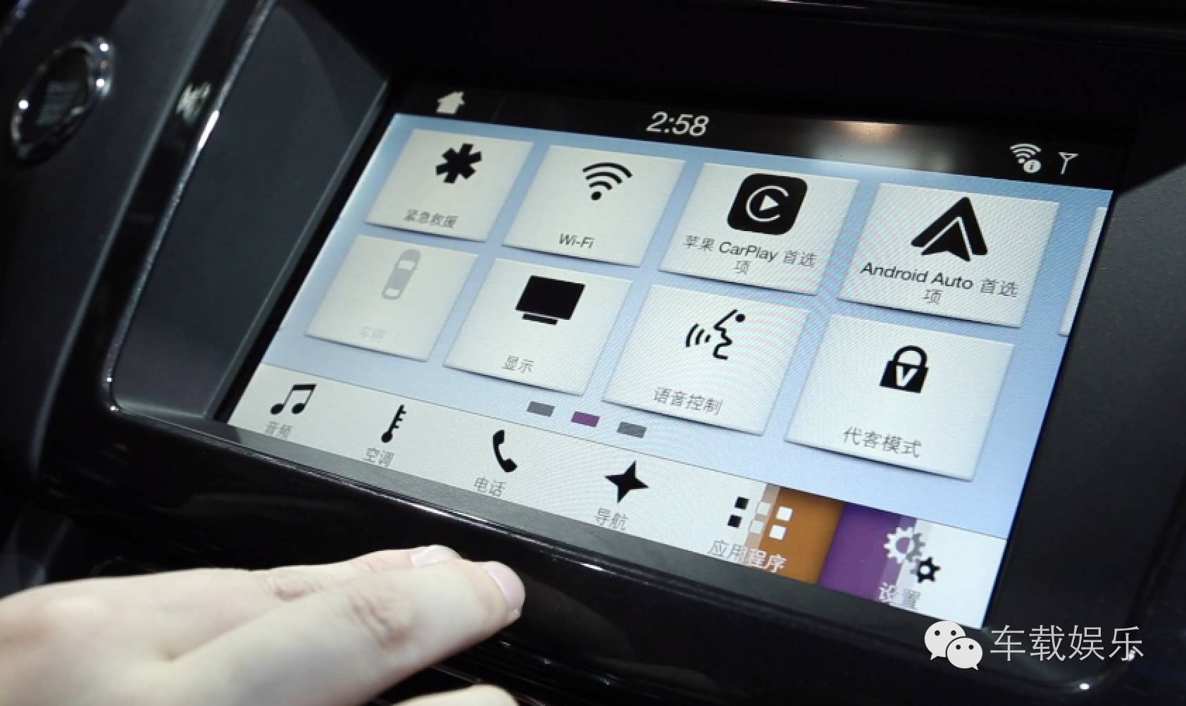 2016款福特锐界“双杀”汉兰达？