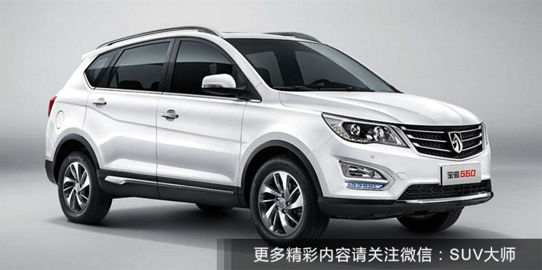 5月热销SUV前十：宝骏560的位置被它占了