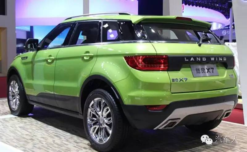 捷豹路虎诉江铃控股 我倒看你有几升狗血