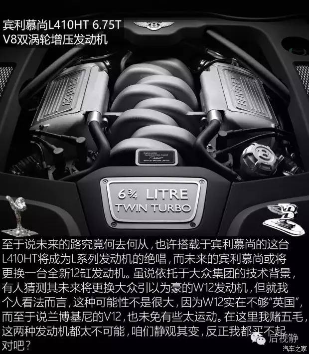 全球最长寿的发动机 你知道是哪儿产的吗？