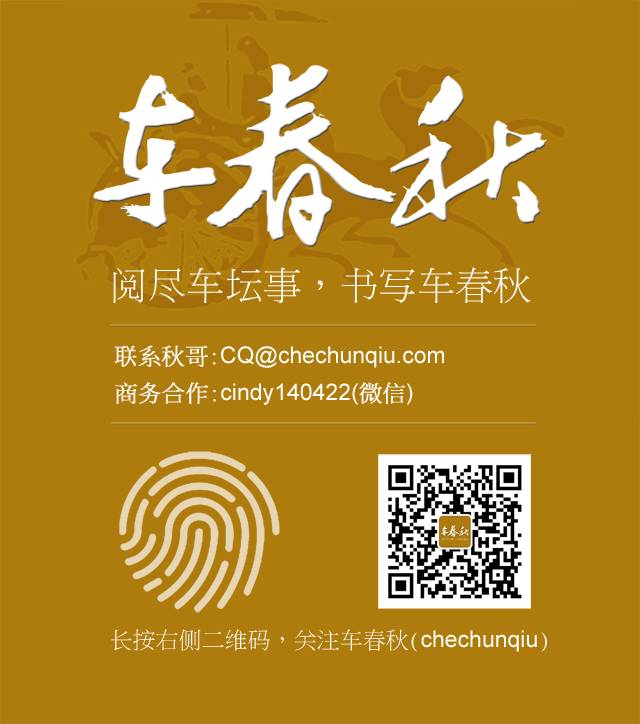 5月这10款轿车卖的最好！很遗憾没有自主品牌