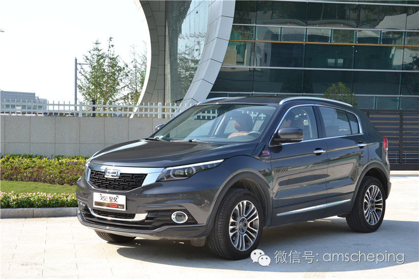 选择观致5分两步：买哪款最合适呢？