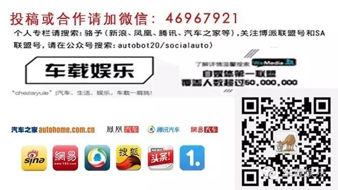 试驾新瑞虎3怎么样？来感受下奇瑞经典