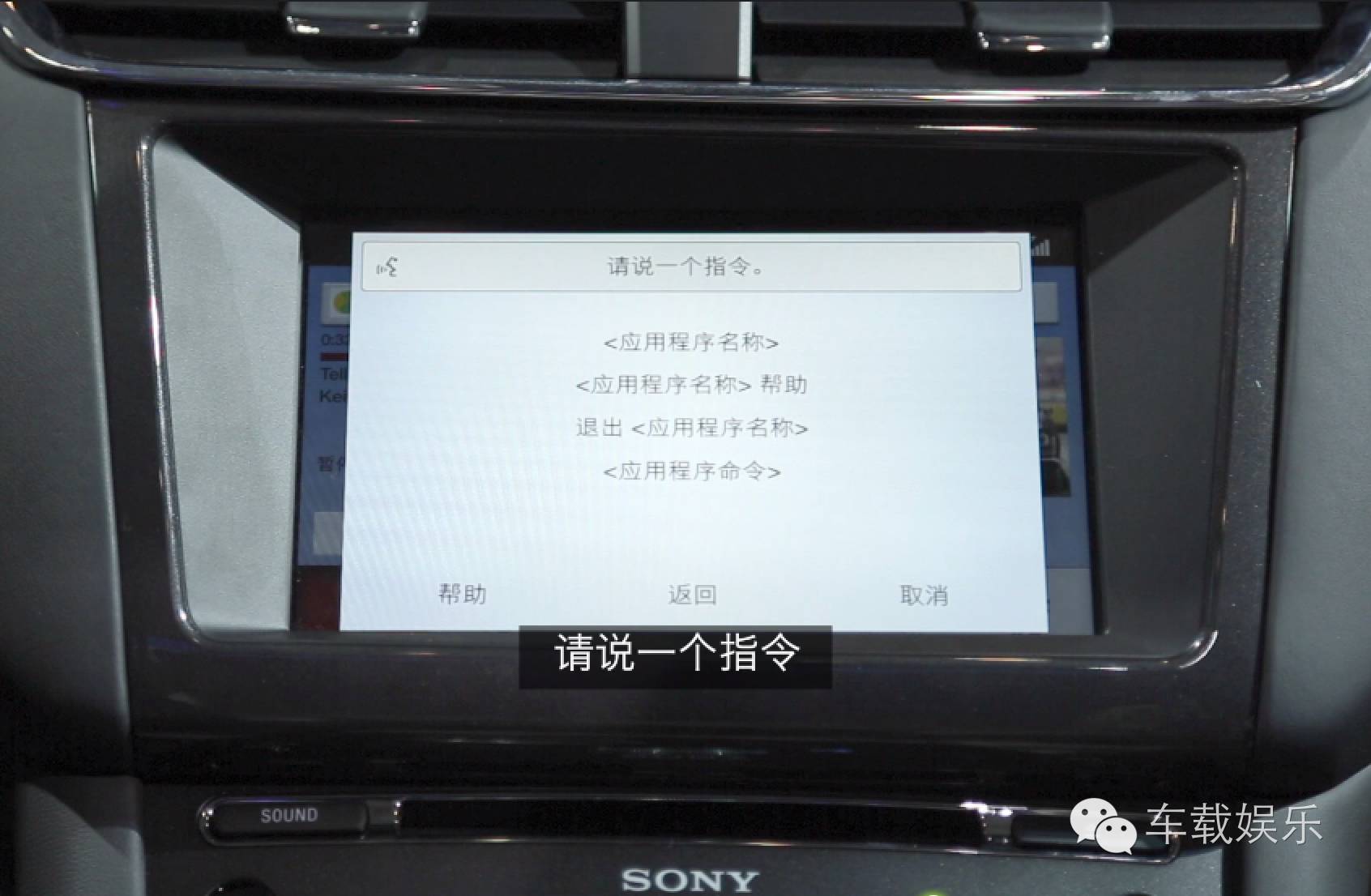 2016款福特锐界“双杀”汉兰达？