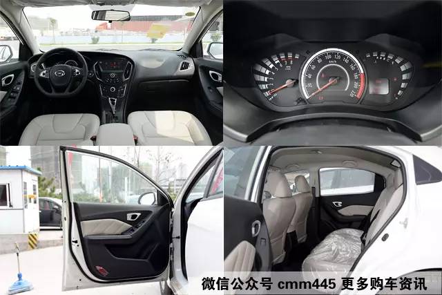 7万左右你能买到最好开的车 在这！