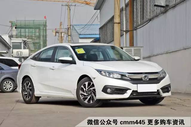 13万起动力同价位最强的神车 车主有话说