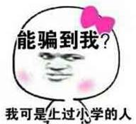 还在用机油添加剂？四不四傻？