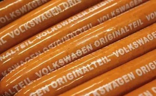 那些年那些“不务正业”的车企