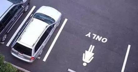 女性专属车位伤了谁的玻璃心？