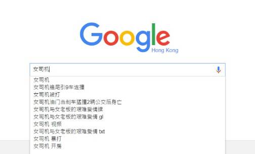 女性专属车位伤了谁的玻璃心？