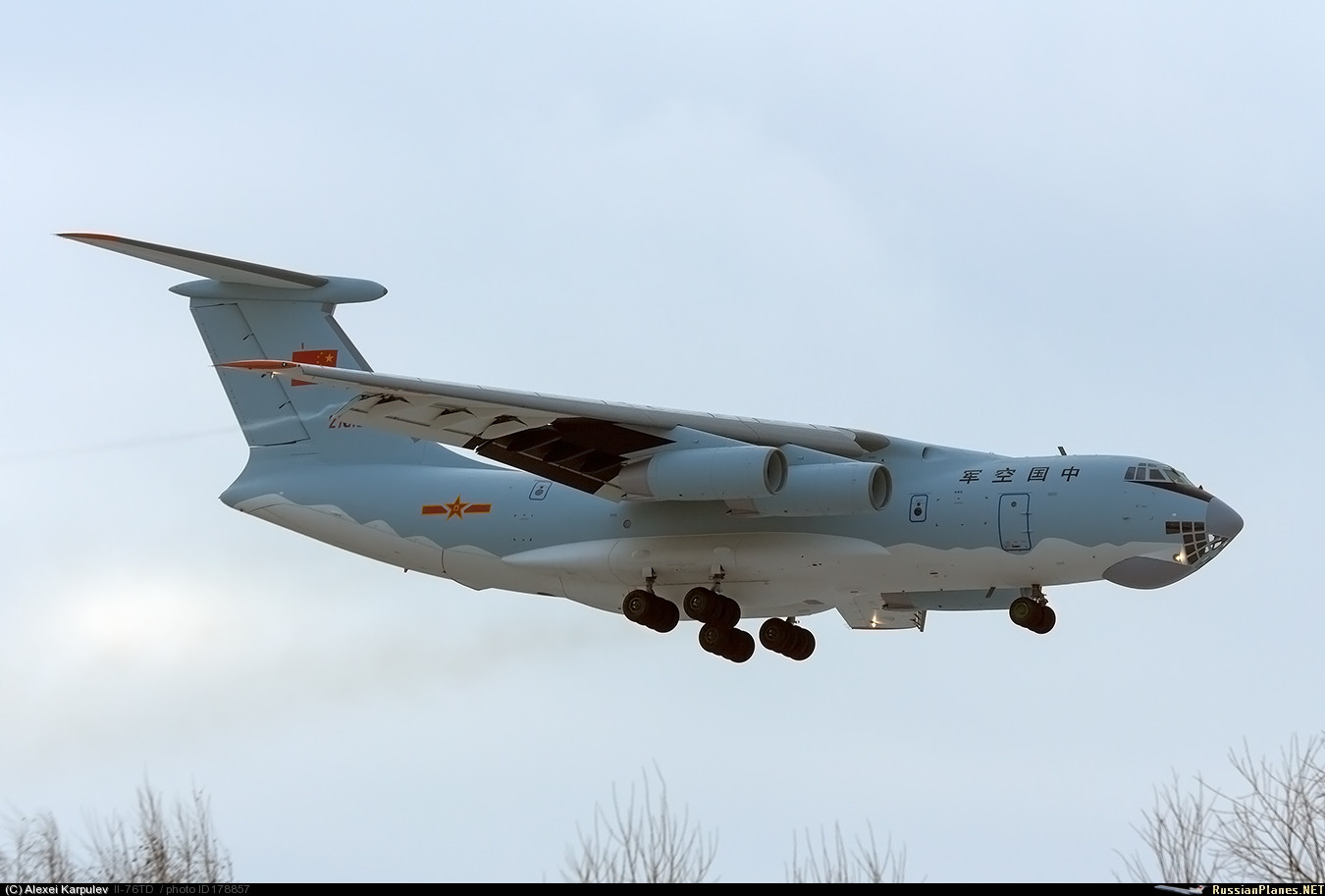 俄媒中国运20即将服役还得被迫买俄制伊尔76