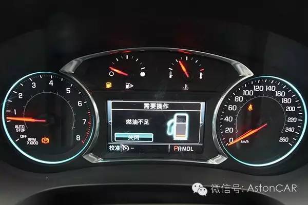 迈锐宝XL 1.5T：谁心里还没个小宇宙？