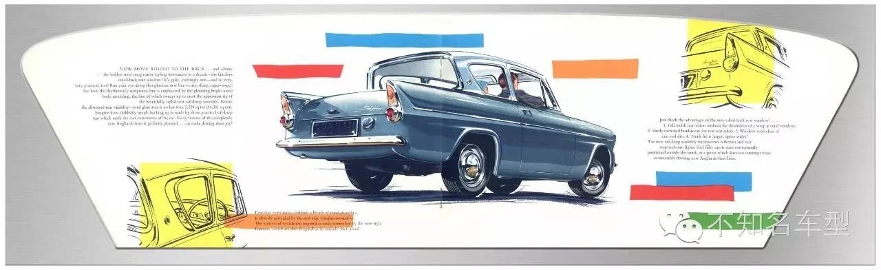 不知名车型微博精选 第五十二章