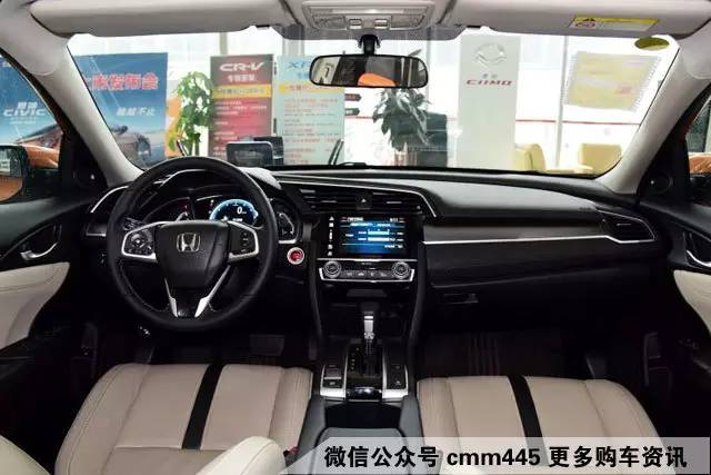 13万起动力同价位最强的神车 车主有话说