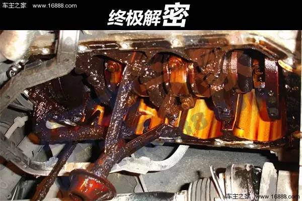 还在用机油添加剂？四不四傻？