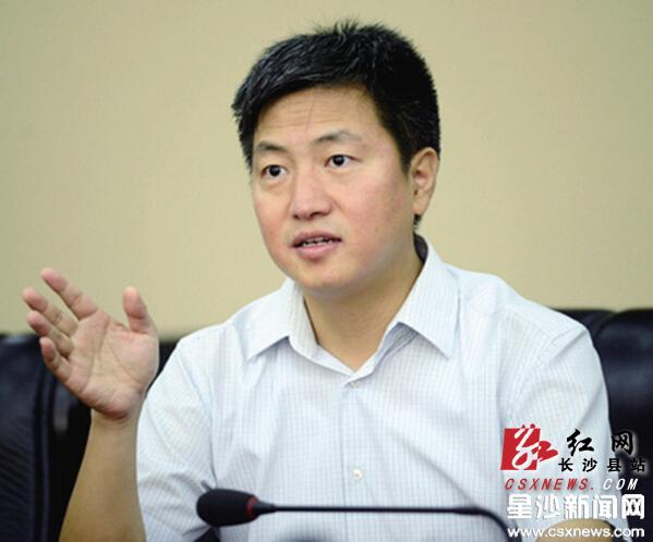 曾超群任长沙县县委书记