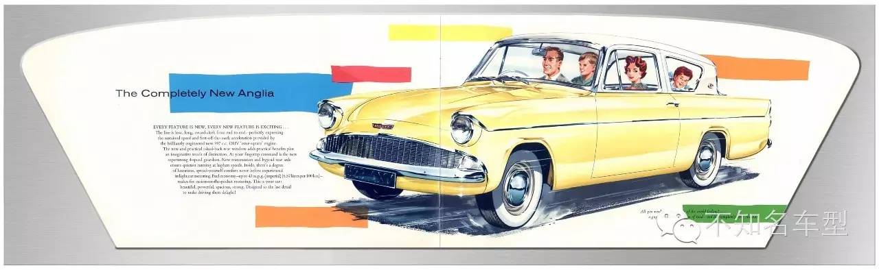 不知名车型微博精选 第五十二章