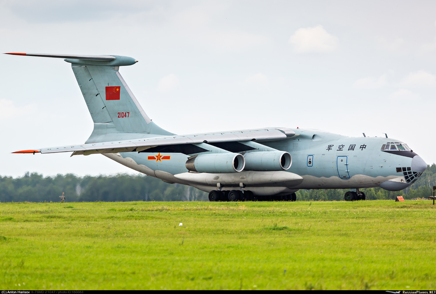 俄媒中国运20即将服役还得被迫买俄制伊尔76