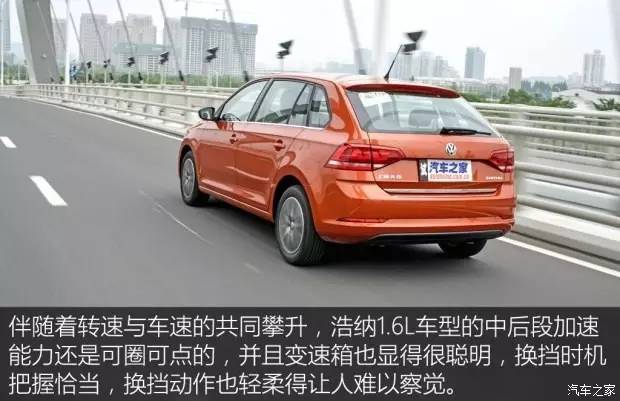 中国车评：在忽悠观众的道路上一路狂奔
